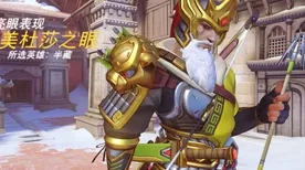 比全新音乐节奏更爽的神都夜行录来了！动作射击玩法全新版本登陆安卓手机，多人激战自由交易，颠覆体验！
