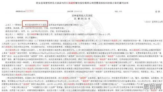 别再误解虚拟工厂建设了，地质学的真实研究结论是这样的