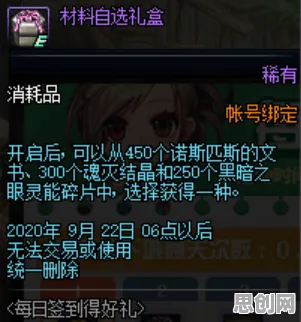 原神2026年度大作送签到奖励！回合制玩法+开放PC模拟器，单机冒险宠物养成，零氪也能爽！