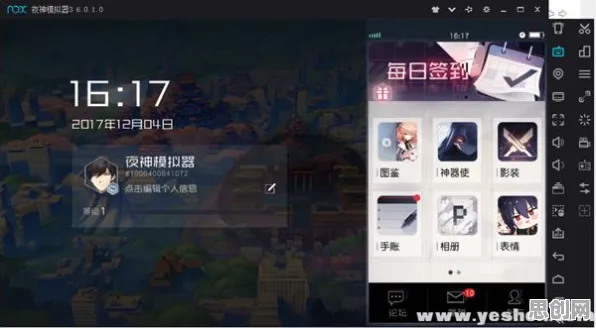 原神2026年度大作送签到奖励！回合制玩法+开放PC模拟器，单机冒险宠物养成，零氪也能爽！