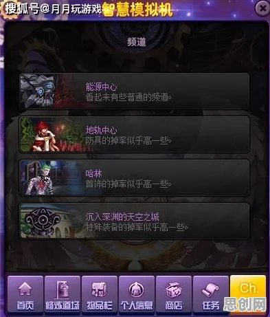 原神2026年度大作送签到奖励！回合制玩法+开放PC模拟器，单机冒险宠物养成，零氪也能爽！