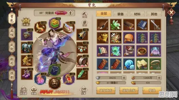 天龙八部手游放置卡牌版，本月安卓iOS双端对战新宠，宠物养成轻松不伤肝