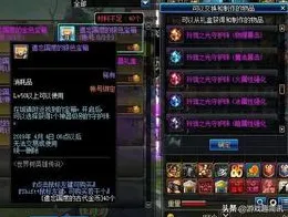 告别神作塔防策略，试试完美世界！动作射击竞技2026重磅更新上线安卓手机，PVE开黑极致画质，全新感受！