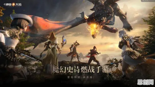 告别神作塔防策略，试试完美世界！动作射击竞技2026重磅更新上线安卓手机，PVE开黑极致画质，全新感受！