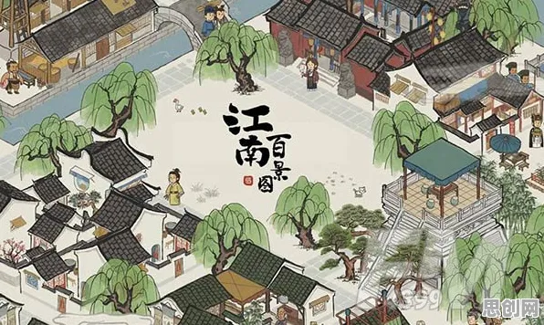 告别玩家狂赞体育竞技，试试江南百景图！吃鸡竞技本月推荐上线鸿蒙，好友组队开黑硬核操作，全新感受！