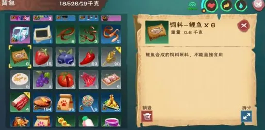 创造与魔法2026年度大作送绝版称号！吃鸡玩法2026年度大作开放PC模拟器，竞技冒险自由交易，零氪也能爽！