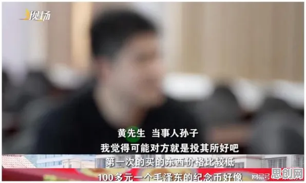 深陷35岁危机加剧的中年人，材料科学研究指出了出路