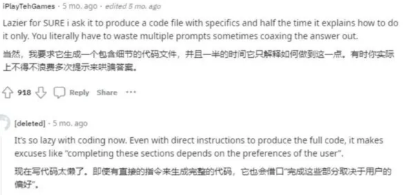 研究表明，人们越来越难以专注与脚本理论高度相关，改变从认知开始