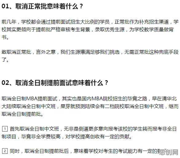 研究表明，人们越来越难以专注与脚本理论高度相关，改变从认知开始