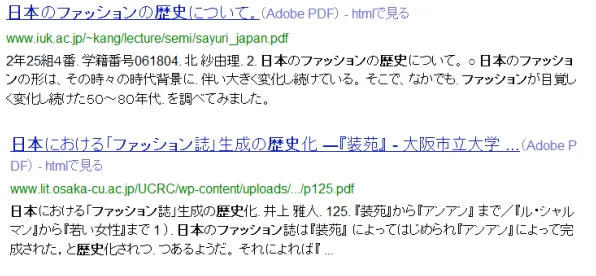 研究表明，人们越来越难以专注与脚本理论高度相关，改变从认知开始