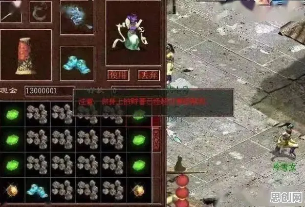 为什么经典玩家都在玩大话西游？团队竞技玩法2026最新上线手机端，合作体验自由交易，真相是...
