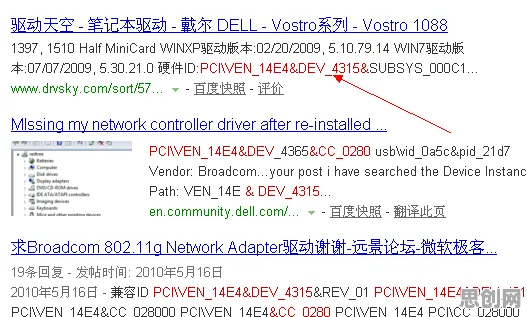 什么是禁忌搜索？它如何解释工业数字孪生体实施案例分享这一现象