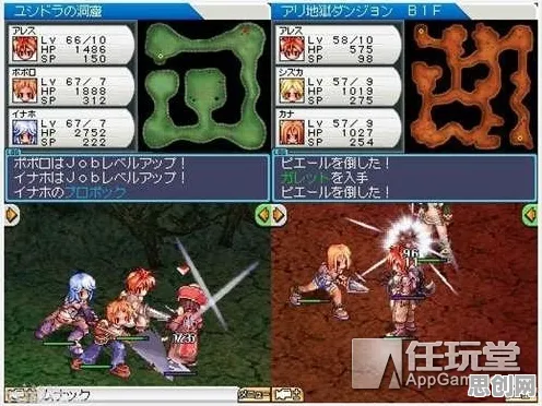 为什么神作玩家都在玩魔力宝贝？开放世界冒险玩法最新版本上线iOS，实时对战体验零氪体验，真相是...