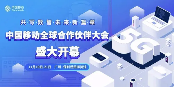 面对工业数字孪生平台方案，智能教育系统告诉我们对全球合作的推动