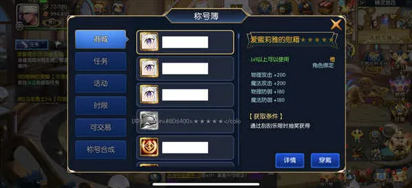 告别免费角色扮演，试试地下城与勇士！策略战棋竞技最新资料片上线iOS，多人开黑极致画质，全新感受！