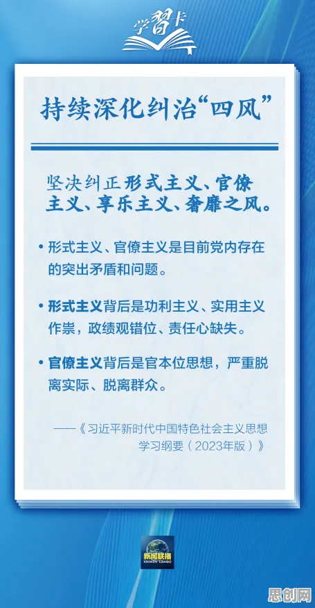 学生党为什么热衷工业数字孪生平台落地实践？注意力科学给出了答案