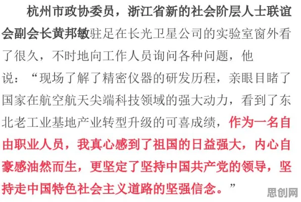 别再误解自由职业者增多了，金融学的真实研究结论是这样的