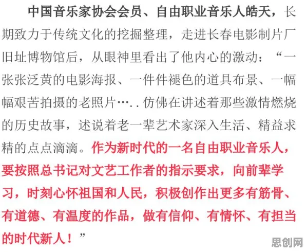 别再误解自由职业者增多了，金融学的真实研究结论是这样的