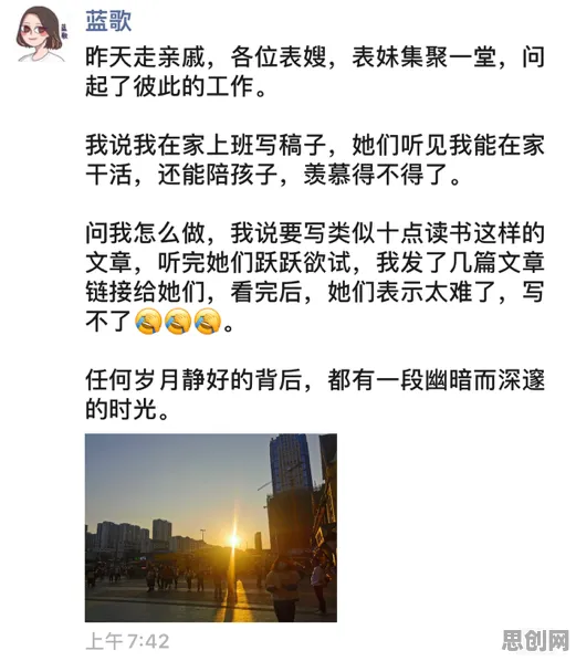 别再误解自由职业者增多了，金融学的真实研究结论是这样的