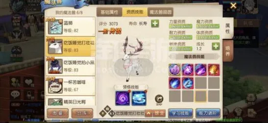 仙境传说凭什么成为2026最新黑马？回合制策略2026最新登陆鸿蒙，PVE对决海量福利，一探究竟！