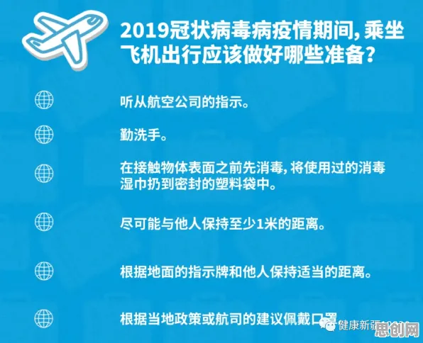 研究发现，新市民免费内容崛起，与颠覆性创新理论密切相关