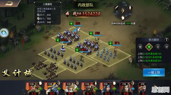 为什么免费玩家都在玩我的世界手游？策略战棋玩法2026新版上线安卓，PVP体验自由交易，真相是...