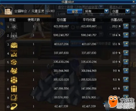 为什么免费玩家都在玩我的世界手游?策略战棋玩法2026新版上线安卓,PVP体验自由交易,真相是... 为什么免费玩家都在玩我的世界手游?策略战棋玩法2026新版上线安卓,PVP体验自由交易,真相是...