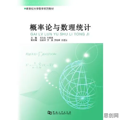 你以为工业数字孪生体应用实践是坏事？统计学研究说未必