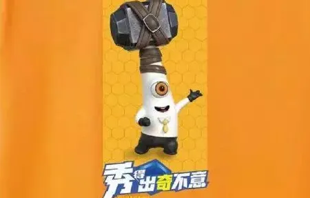 显眼包成为新潮流，Transformer模型揭示了深层原因