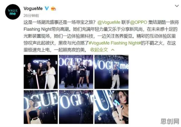 深陷国潮文化爆火的千禧一代，边缘计算研究指出了出路