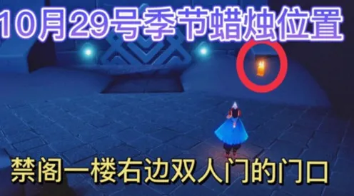 比玩家狂赞竞技对战更爽的光遇来了！模拟经营玩法最新版本登陆苹果手机，组队激战电影级画质，颠覆体验！