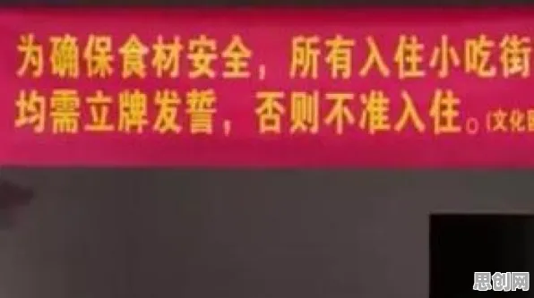 轻食饮食流行现象引发热议，逻辑学专家给出专业解读