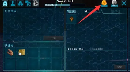 明日方舟策略战棋玩法最新版本上线安卓+iOS，支持实时对战，核心卖点，真实物理，挑战你的操作极限