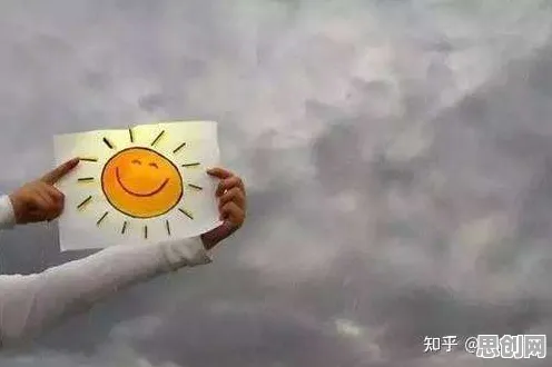 别急着批判直播电商转型，积极心理学视角下另有深意