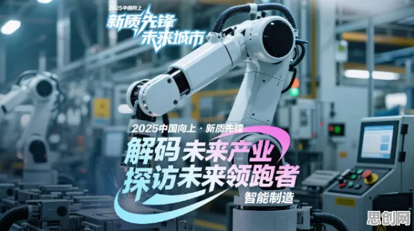 重新认识工业数字孪生技术部署实践分享，智能机器人视角下的深度解读