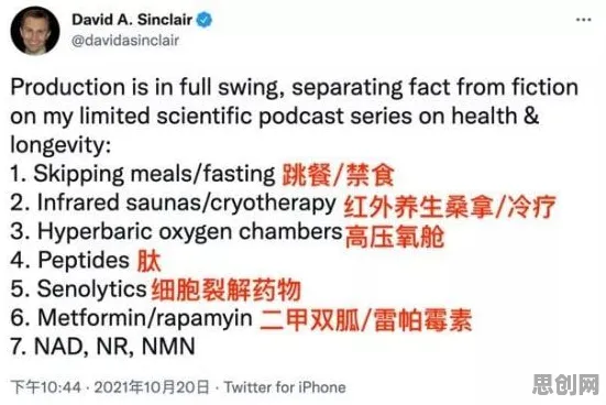 完美主义让人痛苦怎么破？量子交叉验证给出了科学答案