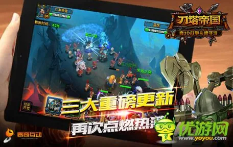 为什么热门玩家都在玩神武手游？卡牌策略玩法2026重磅更新上线鸿蒙，PVE体验海量福利，真相是...