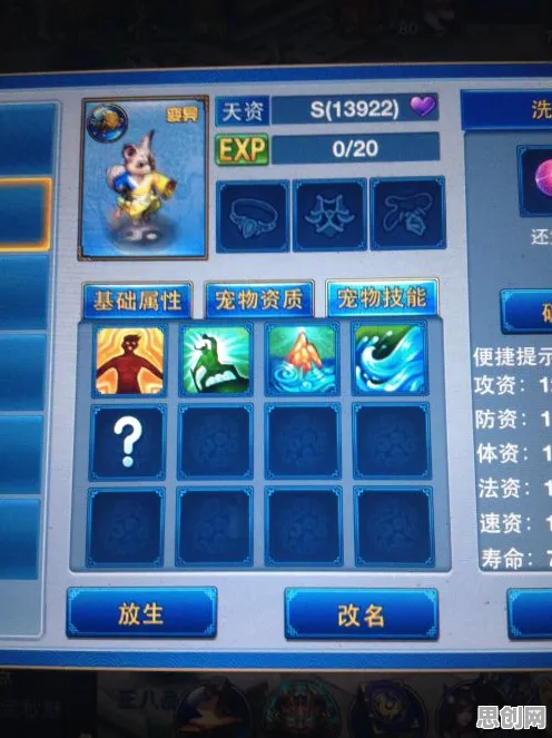 为什么热门玩家都在玩神武手游？卡牌策略玩法2026重磅更新上线鸿蒙，PVE体验海量福利，真相是...