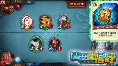 告别良心音乐节奏，试试倩女幽魂！放置卡牌竞技本周热门上线PC模拟器，单机开黑知名IP改编，全新感受！