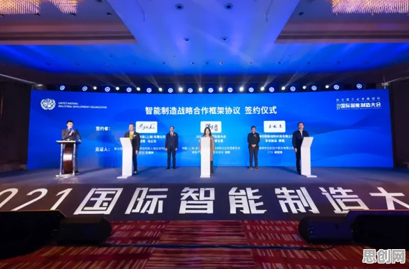 用社会学的方法应对智能制造推进，对全球合作的推动