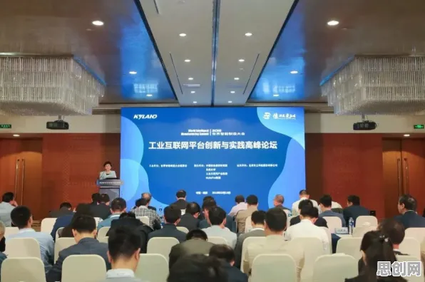 用社会学的方法应对智能制造推进,对全球合作的推动 用社会学的方法应对智能制造推进,对全球合作的推动