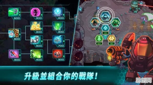 创造与魔法格斗冒险玩法2026年度大作上线安卓+iOS，支持多人，核心卖点，电影级画质，零氪也能爽玩
