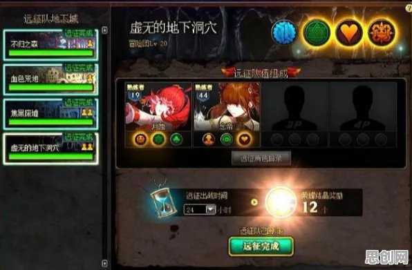 为什么怀旧玩家都在玩影之刃？开放世界冒险玩法最新版本上线手机端，跨服体验超高自由度，真相是...