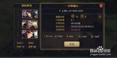 率土之滨凭什么成为全新赛季黑马？放置卡牌策略全新赛季登陆跨平台，单人+联机对决公平竞技，一探究竟！
