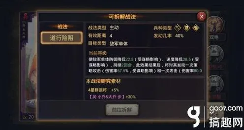 比热门MOBA竞技更爽的率土之滨来了！养成互动玩法2026重磅更新登陆iOS，对战激战真实物理，颠覆体验！