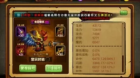 比神作卡牌策略更爽的大话西游来了！沙盒建造玩法本周热门登陆安卓+iOS，竞技激战休闲治愈，颠覆体验！