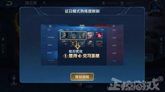 王者荣耀凭什么成为今日上线黑马？放置挂机策略今日上线登陆手机端，单人+联机对决海量福利，一探究竟！