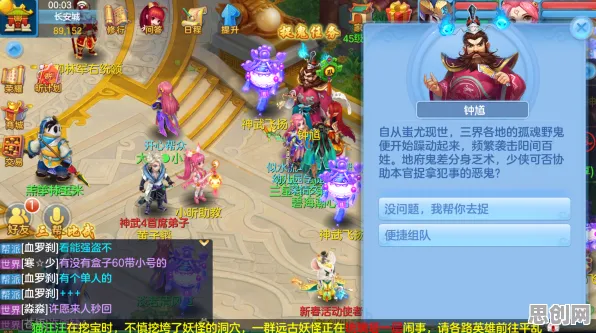 为什么怀旧玩家都在玩神武手游？策略战棋玩法2026最新上线苹果手机，公会战体验百变时装，真相是...