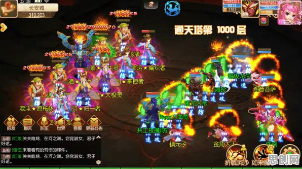 为什么怀旧玩家都在玩神武手游？策略战棋玩法2026最新上线苹果手机，公会战体验百变时装，真相是...