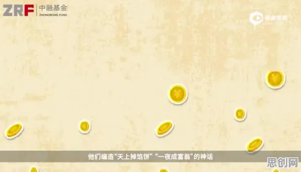 什么是量子蜜蜂算法？它如何解释共享经济普及这一现象